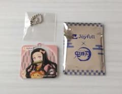 Demon Slayer: Kimetsu no Yaiba Nezuko Kamado Acrylic Keychain - Joyful Collaboration