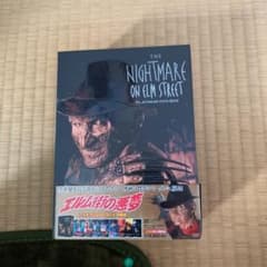 エルム街の悪夢 プラチナムDVD-BOX〈8枚組〉のサムネイル