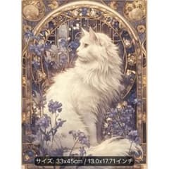 euばあ様取り置き ダイヤモンドアート（丸ビーズ）33×45 euばあ様取り置き ダイヤモンドアート（丸ビーズ）33×45 - メルカリ