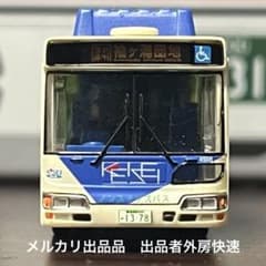 バスコレ バスコレクション 28弾 日野ブルーリボンシティハイブリッド