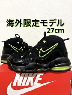 【海外限定】NIKE AIRMAX アップテンポ　95ボルトカラー　27センチ 海外限定】NIKE AIRMAX アップテンポ 95ボルトカラー 27センチ - メルカリ