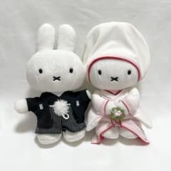 ミッフィー ウェディングドール 和装 ぬいぐるみ 箱無しのサムネイル