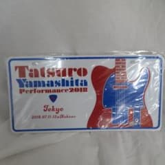 未使用未開封 山下達郎 コンサート プレート 2017 TOKYO 未使用未開封 山下達郎 コンサート プレート 2018 TOKYO - メルカリ