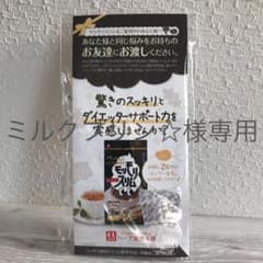 モリモリスリム　ハーブ健康本舗　2包のサムネイル