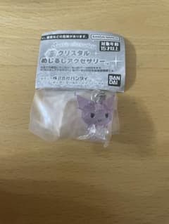 サンリオ　クリスタル　めじるしアクセサリー　クロミ　ガチャガチャのサムネイル
