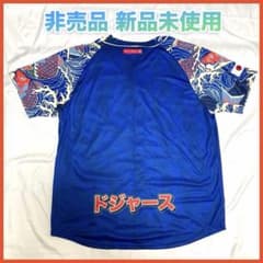 非売品】ドジャース XL ユニフォーム 大谷翔平 ジャパン ヘリテージ