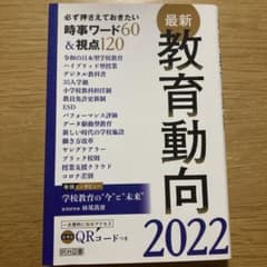 kmrm_n様用のサムネイル