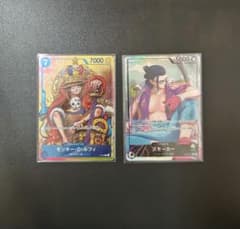 モンキー・D・ルフィとスモーカーのサムネイル