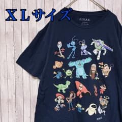 헌옷 [희소] 인기 디자인 PIXAR 픽사 캐릭터 대 집합 T 셔츠