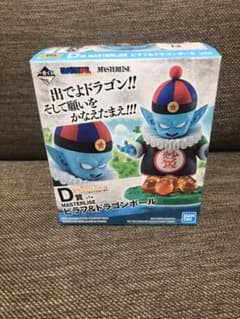 【箱のみ】ドラゴンボール 一番くじ ピラフ　D賞のサムネイル