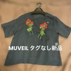 タグなし未使用】MUVEIL 刺繍シャツブラウス - メルカリ