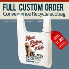mofupi様専用エコバッグ＋手帳型スマホケースフルカスタムオーダーのサムネイル