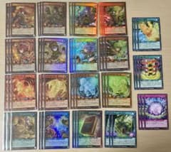 遊戯王　ラッシュデュエル　霊使い　デッキパーツ　各３枚セット 霊使いデッキパーツ 3コンセット① - メルカリ