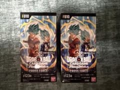 ドラゴンボールフュージョンワールド CROSS FORCE FB10 2BOX③ - メルカリ