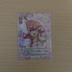 五等分の花嫁プレシャスメモリーズサイン - メルカリ