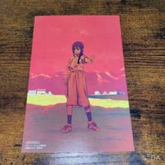 m70274399676_1.jpg?1733377803