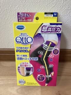 メディキュット 寝ながらメディキュット フルレッグ EX Mサイズ 1足のサムネイル
