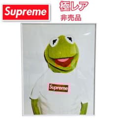 【希少レア】　supreme カーミット　ポスター 極希少 非売品 supreme 2008 ポスター カーミット 特注フレーム付き