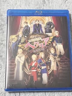 ヘタミュ The gloriaus world 未開封Blu-rayのサムネイル
