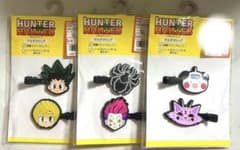 【未開封】 ハンターハンター マルチクリップ ポットクリン ヒソカ ゴンのサムネイル