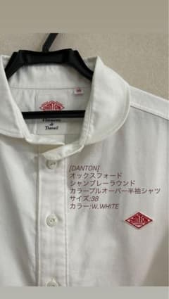 美品DANTON(ダントン) 丸襟半袖プルオーバーシャツJD-3565 - メルカリ