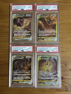 PSA10 4連番】ギラティナ アルセウス パルキア ディアルガ UR 05