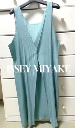 イッセイミヤケ 2way プリーツエプロンワンピース ターコイズブルー