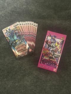 ヤ*ダ様 ガンバレジェンズ クロニクル1BOXVERSUS BOOSTER 10のサムネイル