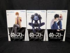 DEATHNOTE 데스노트 월 루크 L 누스트 [신품/미개봉품]