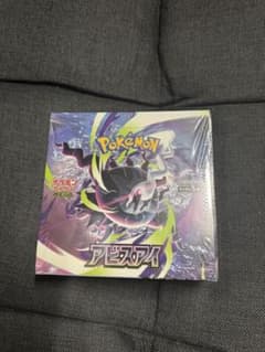 シュリンク付未開封新品】ポケモンカード アビスアイ 1box - メルカリ