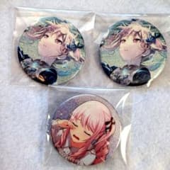 プロセカ 暁山瑞希 グリッター缶バッジ 3点 - メルカリ