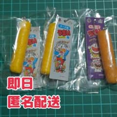 うまい棒 たべちゃむ ミニチュアキーホルダー 2種3個セットのサムネイル