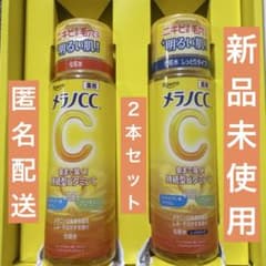 メラノCC 薬用しみ対策 化粧水 170ml 2本セット　匿名配送のサムネイル