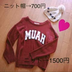 小鈴さん専用のサムネイル
