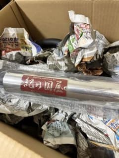 ゼファー400 紀ノ国屋マフラーのサムネイル