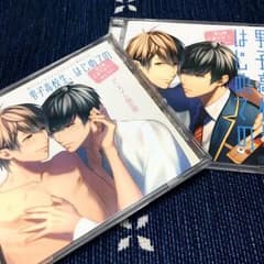 男子高校生、はじめての 第5弾 アニメイトのサムネイル