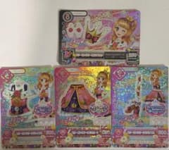 アイカツ 劇場版限定プレミアム　スリーピングオーロラコーデ 4枚セットのサムネイル