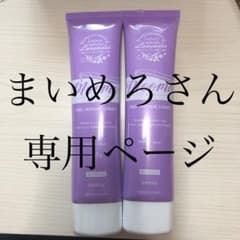 ムーモ moomo 除毛クリームのサムネイル