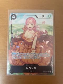 ワンピースカード　レベッカSR パラレルのサムネイル