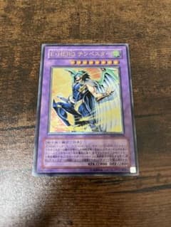 遊戯王 Ｅ・ＨＥＲＯ テンペスターのサムネイル
