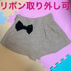 ロペピクニック 冬にぴったりフワモコ ショートパンツ リボン付きのサムネイル