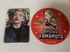 山本彰吾　ポーチ　レア THE RAMPAGE 山本彰吾 トレカ＆コースターセット - メルカリ