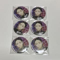 東京リベンジャーズ　東リベ　灰谷蘭　缶バッジ　カフェ　特典　Hang Out 東京リベンジャーズ 東リベ 灰谷蘭 缶バッジ カフェ 特典 Hang Out