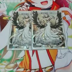 ウィクロス　ユキセットのサムネイル