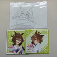 ウマ娘 アグネスタキオン JOYSOUND コースター - メルカリ