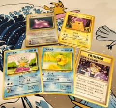 メタモン 渦巻きホロ ditto ピカチュウ 旧裏 pikachu メタモン 渦巻きホロ ditto ピカチュウ 旧裏 pikachu - メルカリ