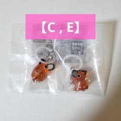 [포치타 C, E] 첸소만 츠나가 링 매력 극장판 레제편 2점 세트