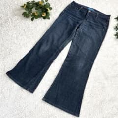 Sweet Camel Denim Pants Jeans, One Size Fits All