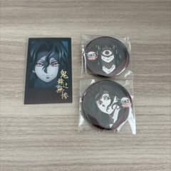 ufotable お楽しみくじチェキ風ブロマイド 缶バッジ 鬼舞辻無惨 - メルカリ