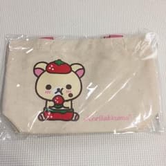コリラックマ いちご とちおとめ ランチトートバックのサムネイル